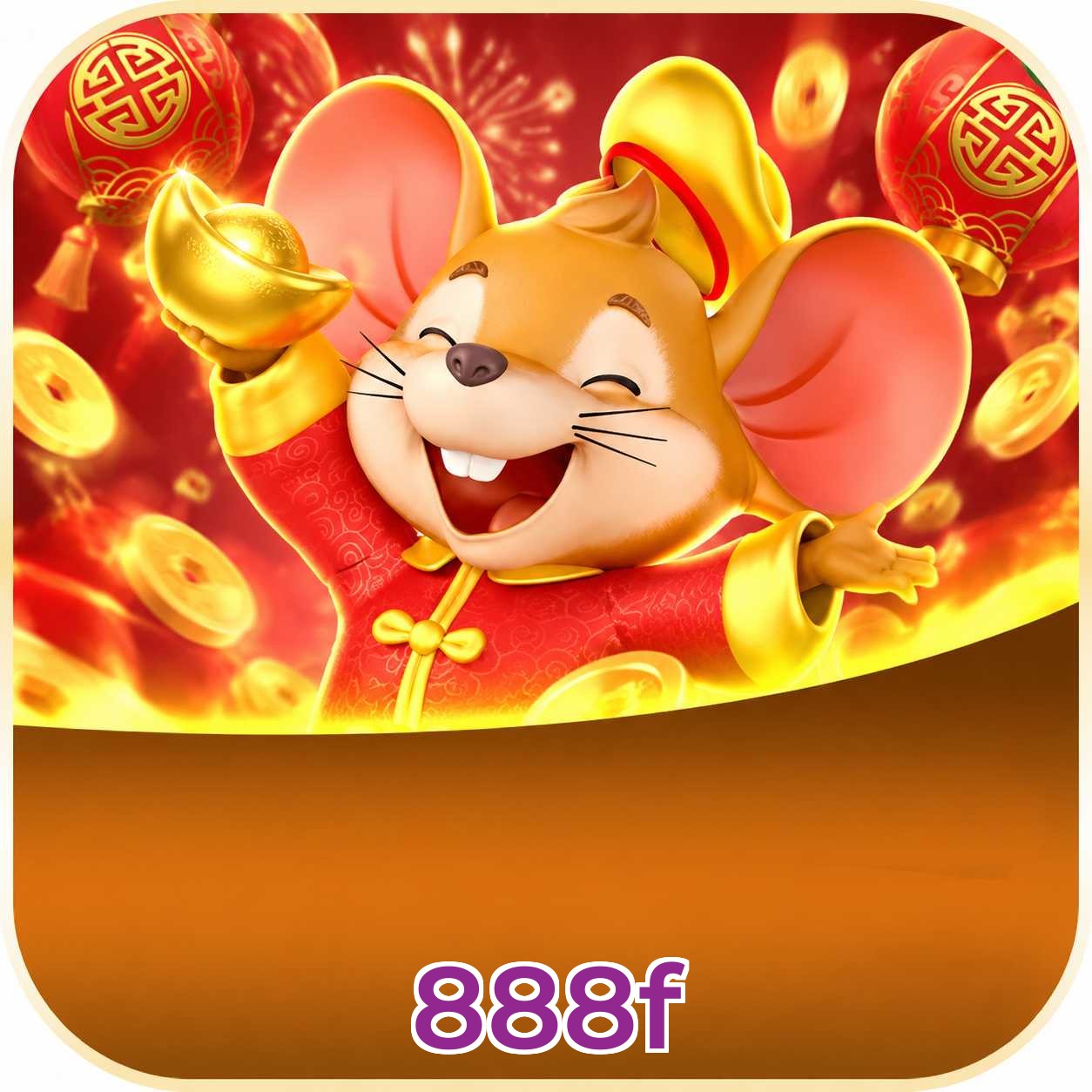 888f FAQ