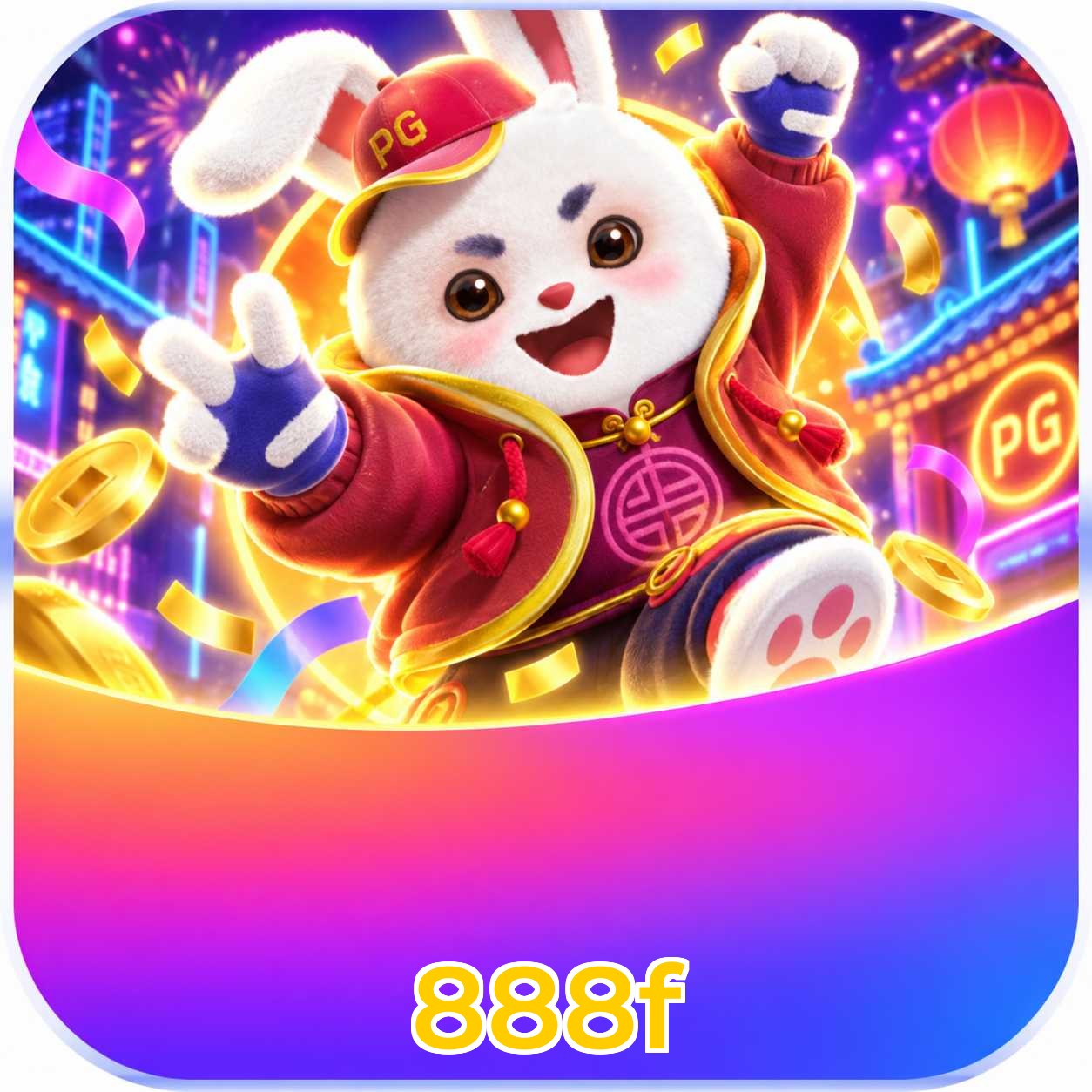 888f FAQ