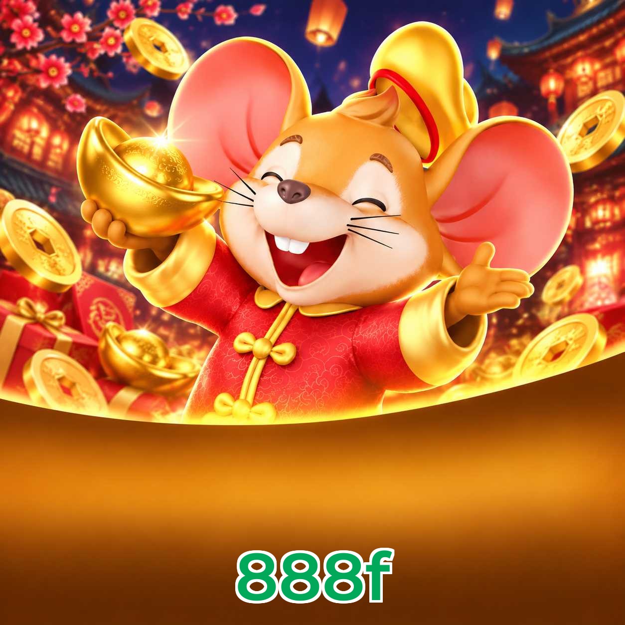 888f System Requirements