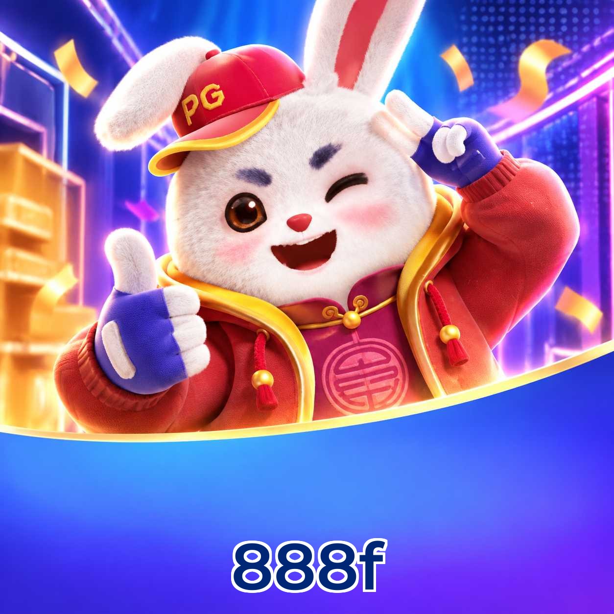 888f Logo