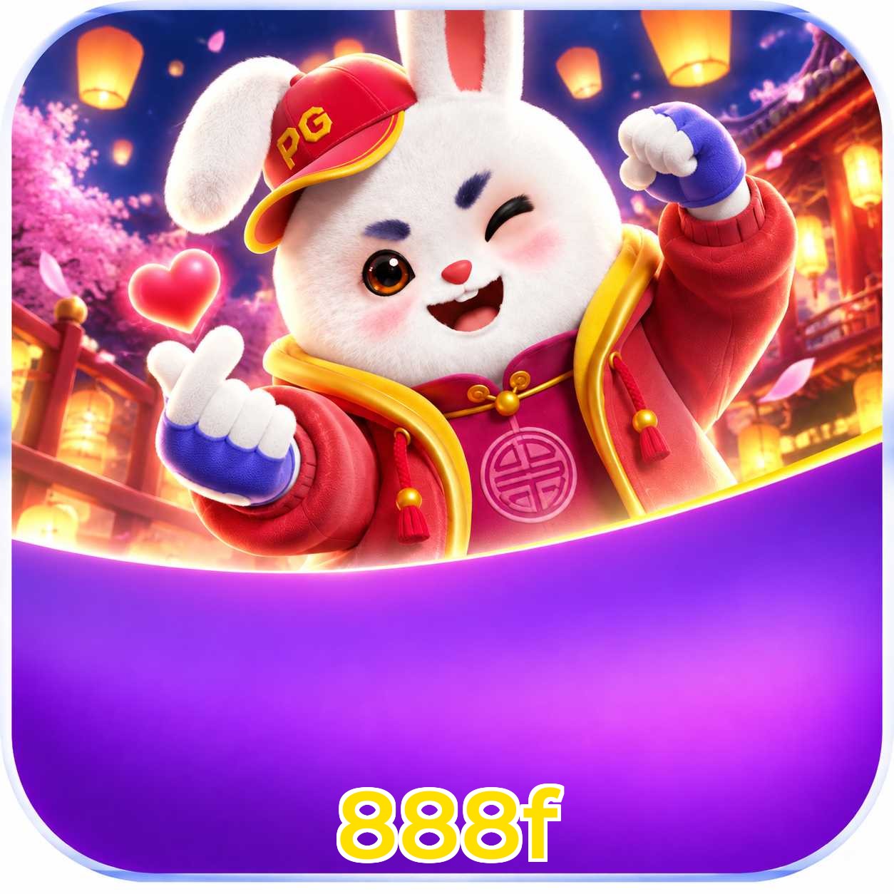 888f Logo