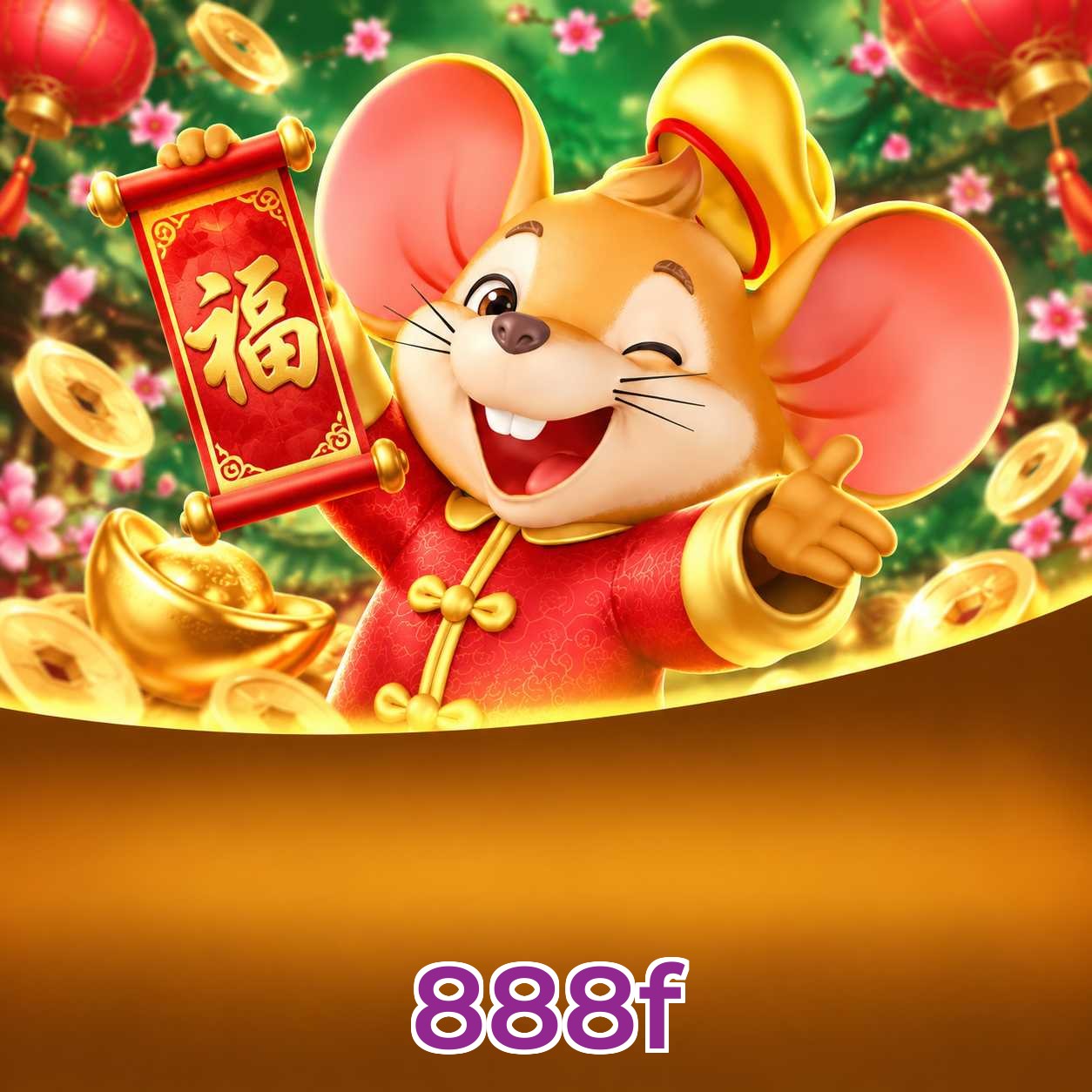 888f Security